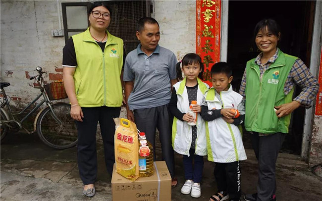2019博皓公益行之大愛無疆，讓愛繼續-9