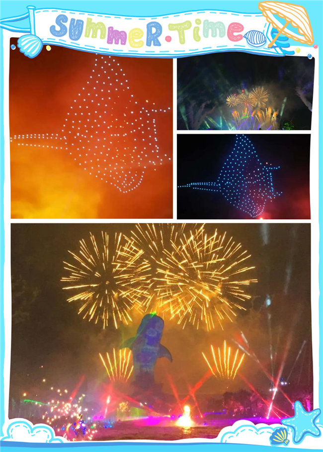 廣東博皓親子游：珠海長隆海洋王國，探索海洋生物的奧秘，絢爛的煙花匯演