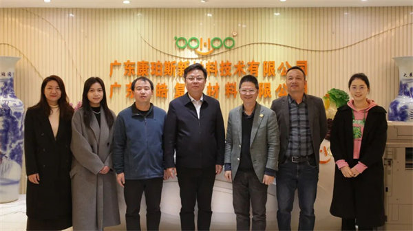 產教融合，共育英才！   -2