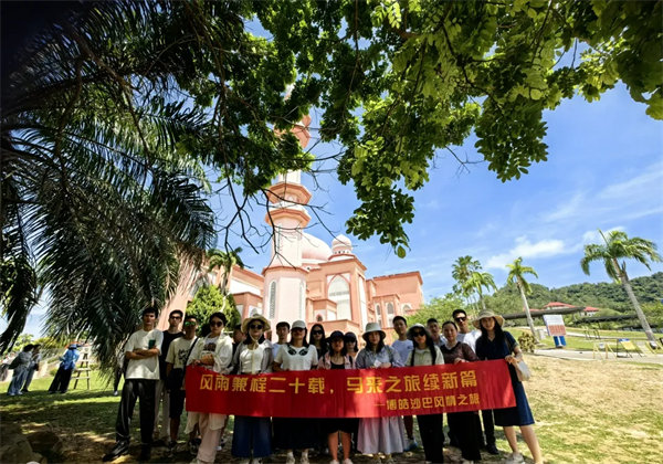 暢游碧海藍(lán)天，共筑團(tuán)隊(duì)夢(mèng)想—博皓沙巴風(fēng)情之旅
