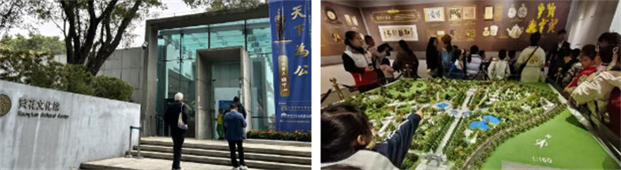 緬懷英烈志，傳承民族魂—黃花崗七十二烈士陵園祭奠活動(dòng)   -4