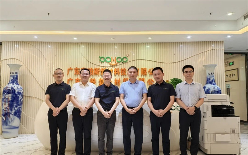 廣東博皓接待江西上猶縣考察團，共謀新材料產業合作新機遇     -2