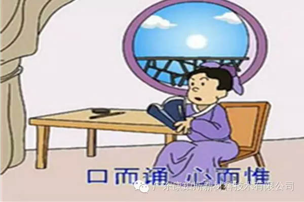 【博皓感悟】這些“孝經”您知道嗎？