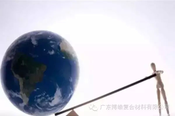 【博皓感悟】成功，要“借力”，不要“盡力”-1