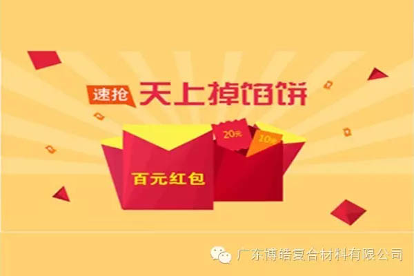 【博皓課堂】團隊拖延癥，腫么辦？-7