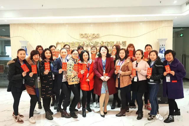 你問(wèn)我愛(ài)你有多深，紅包代表我的心！——三八女神節(jié)快樂(lè)！